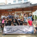 나루 - 전주시 완산구 서신천변7길 17 | 나루