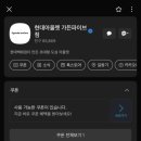 파이브비트 이미지