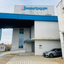 함평해수찜 | 함평 해수찜 돌머리해수찜치유센터 준비물 아이랑 예약 후기