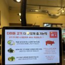 오늘통닭 | 일산 고기집 추천, 신상 다미돈 + 2차 오늘통닭 코스 후기 🍖🍗