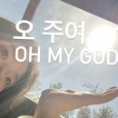 당동뽑기방 네이버블로그