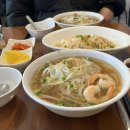 충주호암 행복주택 | [충주맛집_아로이아로이] 내돈내산 충주 호암동 쌀국수 맛집 재방문 후기