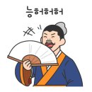 털보세차장 이미지