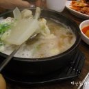향토집굴국밥 이미지