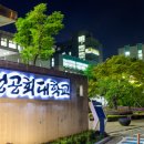 이야기요리교실(3-4학년) 이미지