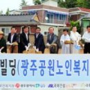 천주의성요한의원 이미지