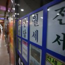 새서울부동산공인중개사사무소 이미지