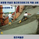 형태와구조(주) 이미지