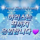 탄넨바움 이미지