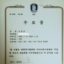 샬롬사커스쿨 - 구미시 인동38길 15-6 | 샬롬사커스쿨