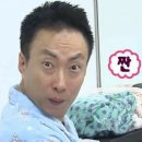 자갈치곰장어 이미지
