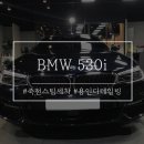 드림카워시 이미지