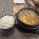 청담여제갈비