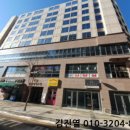 둔촌대로80번길 이미지