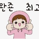 움직임 PT Studio 이미지