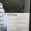 현대대중목욕탕 | 청주 카페목간 목욕탕 컨셉 재미있는 카페 내돈내산 후기