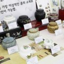 해피데이 주식회사 이미지