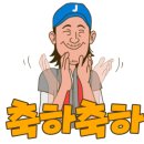 루어낚시닷컴 이미지