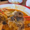 탕화쿵푸 이미지