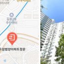돈암부동산공인중개사사무소 네이버블로그