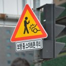 서울폰 이미지