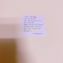 거기퓨전주막 이미지