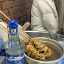 덕이네야식