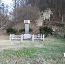 성뫼산성 이미지