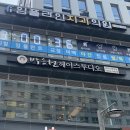 박승철헤어스투디오(마곡나루역점)
