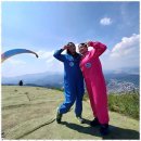 단양하늘꿈 이미지