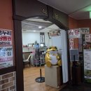 휘경인삼사우나 이미지