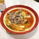 라화쿵부 마라탕 이미지