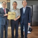 도천리 경로당 네이버블로그