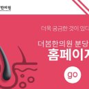 분당-312 이미지