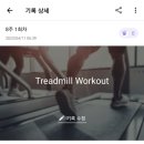 39헬스 이미지