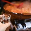 육회안은연어 이미지