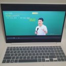 이중석 | 공무원인강추천 해커스 공무원 한국사 이중석 쌤 솔직 후기!(+ 교재, 강의 후기)