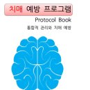 금악리경로당 이미지