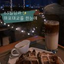 용강세차장 이미지