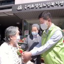 성심유통