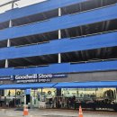 밀알의 집 | 밀알울산무거점 굿윌스토어 방문 후기/리뷰 /장애인일자리창출