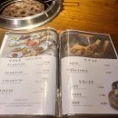 천지연 | [수원/원천동] 수원갈비 맛집 내돈내산 후기&lt;천지연우설화&gt;