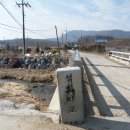 학일2리 고초골 이미지