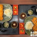 메차쿠차동호점
