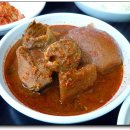 편안식당 이미지