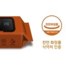 슈슈크린 이미지