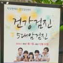 박상현내과의원 네이버블로그