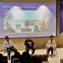 협동조합 맑은사람들