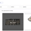 강남11길 이미지