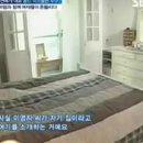 ﻿﻿﻿[이영자 집] 여성스러운 분위기의 이영자 집 '유미 하우스' 공개. 이미지